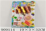 <img src=/UpLoadFile/BigPic/2023_1/909114.jpg width=300>