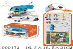 <img src=/UpLoadFile/BigPic/2023_1/909173.jpg width=300>