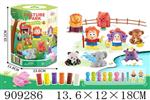 <img src=/UpLoadFile/BigPic/2023_1/909286.jpg width=300>