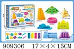 <img src=/UpLoadFile/BigPic/2023_1/909306.jpg width=300>