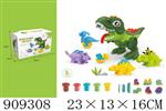 <img src=/UpLoadFile/BigPic/2023_1/909308.jpg width=300>