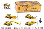 <img src=/UpLoadFile/BigPic/2023_1/909313.jpg width=300>