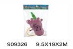 <img src=/UpLoadFile/BigPic/2023_1/909326.jpg width=300>