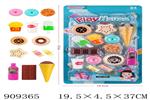 <img src=/UpLoadFile/BigPic/2023_1/909365.jpg width=300>