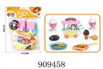<img src=/UpLoadFile/BigPic/2023_1/909458.jpg width=300>