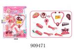 <img src=/UpLoadFile/BigPic/2023_1/909471.jpg width=300>