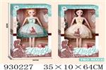 <img src=/UpLoadFile/BigPic/2023_10/930227.jpg width=300>