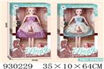 <img src=/UpLoadFile/BigPic/2023_10/930229.jpg width=300>