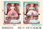 <img src=/UpLoadFile/BigPic/2023_10/930231.jpg width=300>