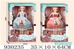 <img src=/UpLoadFile/BigPic/2023_10/930235.jpg width=300>