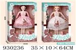 <img src=/UpLoadFile/BigPic/2023_10/930236.jpg width=300>
