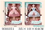 <img src=/UpLoadFile/BigPic/2023_10/930251.jpg width=300>
