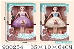 <img src=/UpLoadFile/BigPic/2023_10/930254.jpg width=300>