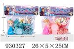 <img src=/UpLoadFile/BigPic/2023_10/930327.jpg width=300>