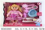 <img src=/UpLoadFile/BigPic/2023_10/930380.jpg width=300>