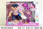 <img src=/UpLoadFile/BigPic/2023_10/930385.jpg width=300>