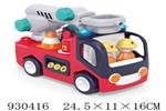 <img src=/UpLoadFile/BigPic/2023_10/930416.jpg width=300>
