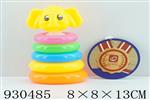 <img src=/UpLoadFile/BigPic/2023_10/930485.jpg width=300>