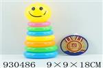 <img src=/UpLoadFile/BigPic/2023_10/930486.jpg width=300>