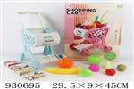 <img src=/UpLoadFile/BigPic/2023_10/930695.jpg width=300>