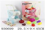 <img src=/UpLoadFile/BigPic/2023_10/930699.jpg width=300>