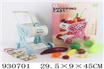 <img src=/UpLoadFile/BigPic/2023_10/930701.jpg width=300>