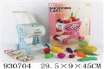 <img src=/UpLoadFile/BigPic/2023_10/930704.jpg width=300>