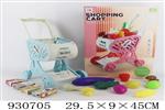 <img src=/UpLoadFile/BigPic/2023_10/930705.jpg width=300>