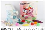 <img src=/UpLoadFile/BigPic/2023_10/930707.jpg width=300>