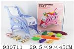 <img src=/UpLoadFile/BigPic/2023_10/930711.jpg width=300>
