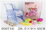 <img src=/UpLoadFile/BigPic/2023_10/930716.jpg width=300>