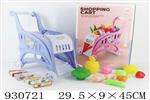 <img src=/UpLoadFile/BigPic/2023_10/930721.jpg width=300>