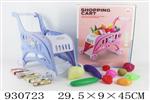 <img src=/UpLoadFile/BigPic/2023_10/930723.jpg width=300>