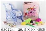 <img src=/UpLoadFile/BigPic/2023_10/930724.jpg width=300>