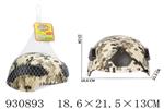 <img src=/UpLoadFile/BigPic/2023_10/930893.jpg width=300>