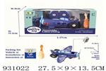 <img src=/UpLoadFile/BigPic/2023_10/931022.jpg width=300>