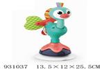 <img src=/UpLoadFile/BigPic/2023_10/931037.jpg width=300>
