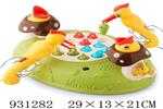 <img src=/UpLoadFile/BigPic/2023_10/931282.jpg width=300>