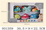 <img src=/UpLoadFile/BigPic/2023_10/931359.jpg width=300>