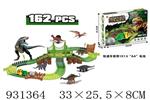 <img src=/UpLoadFile/BigPic/2023_10/931364.jpg width=300>