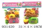 <img src=/UpLoadFile/BigPic/2023_10/931420.jpg width=300>