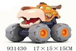 <img src=/UpLoadFile/BigPic/2023_10/931430.jpg width=300>