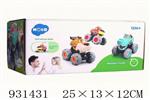 <img src=/UpLoadFile/BigPic/2023_10/931431.jpg width=300>