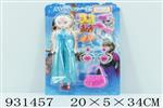 <img src=/UpLoadFile/BigPic/2023_10/931457.jpg width=300>