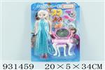 <img src=/UpLoadFile/BigPic/2023_10/931459.jpg width=300>