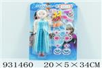<img src=/UpLoadFile/BigPic/2023_10/931460.jpg width=300>