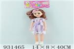 <img src=/UpLoadFile/BigPic/2023_10/931465.jpg width=300>