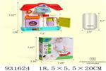 <img src=/UpLoadFile/BigPic/2023_10/931624.jpg width=300>
