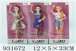 <img src=/UpLoadFile/BigPic/2023_10/931672.jpg width=300>