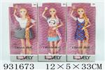 <img src=/UpLoadFile/BigPic/2023_10/931673.jpg width=300>